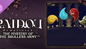 RAIDOU Remastered: The Mystery of the Soulless Army - Kuzunoha Village Trainings