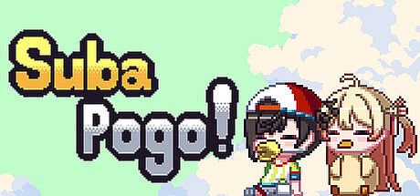 Suba Pogo Game