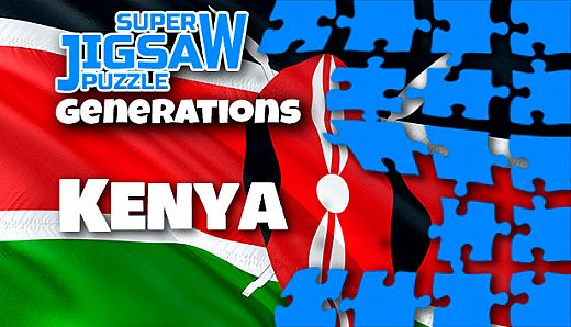 Super Jigsaw Puzzle: Generations - Kenya