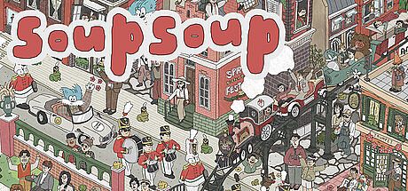 soupsoup Game