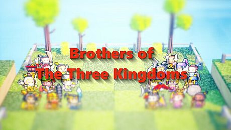 Brothers of The Three Kingdoms Game