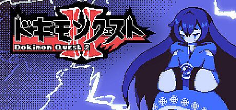Dokimon Quest: II