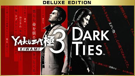 Yakuza Kiwami 3 & Dark Ties - Deluxe Edition