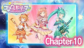 Star Melody Yumemi Dreamer - Chapter 10