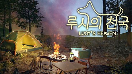 LUCY'S HEAVEN Game