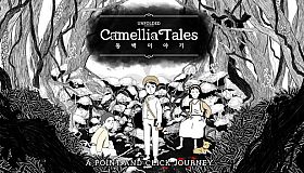Unfolded : Camellia Tales - Digital Artbook