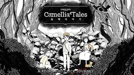 Unfolded : Camellia Tales - Digital Artbook DLC