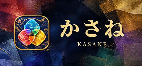 Kasane Game