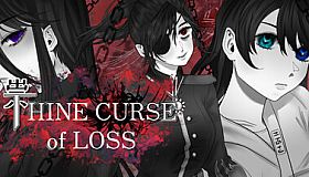 Thine Curse of Loss