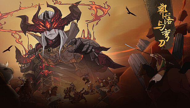 Buy Sands of Salzaar