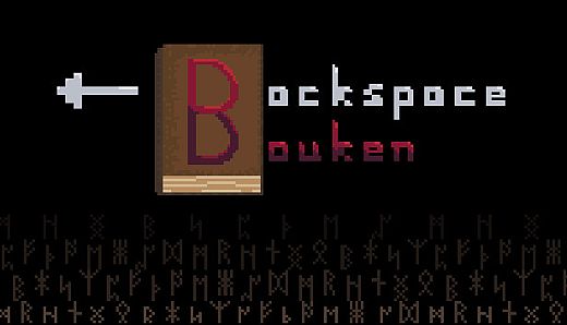 Backspace Bouken