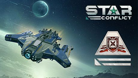 Star Conflict - Heart of darkness. Stage one (Deluxe edition) DLC