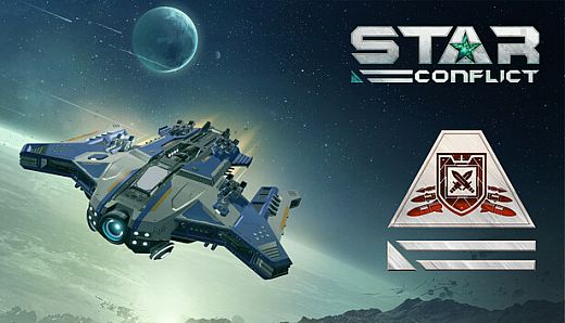Star Conflict - Heart of darkness. Stage one (Deluxe edition)