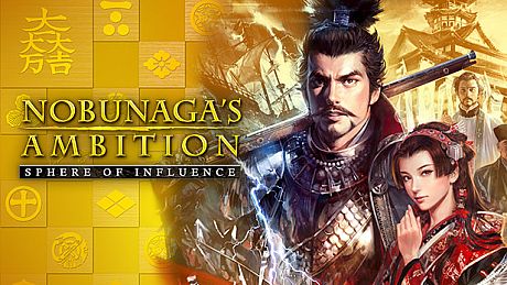 NOBUNAGA'S AMBITION: SoI - Scenario 6 "Battle of Itsukushima" DLC