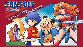 SUNSOFT is Back! レトロゲームセレクション