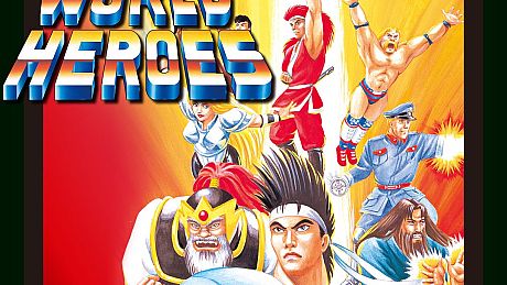 ACA NEOGEO WORLD HEROES Game