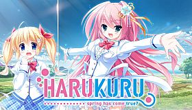 Harukuru. - Spring has come true? -