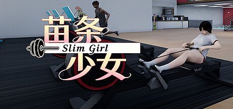 Slim Girl