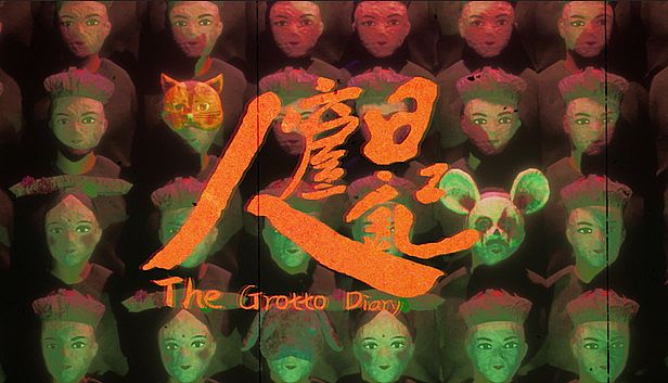 Buy 人窟日记 The Grotto Diary