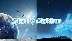Starry Makino