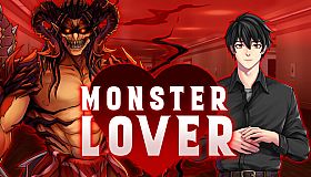 Monster Lover: Balasque