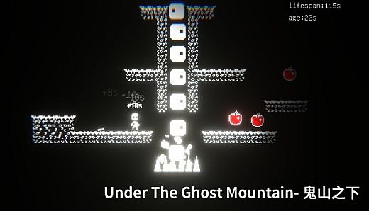 Under The Ghost Mountain