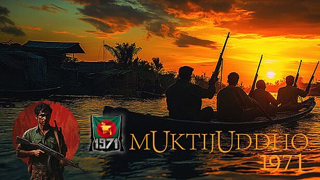 Muktijuddho 1971 Game