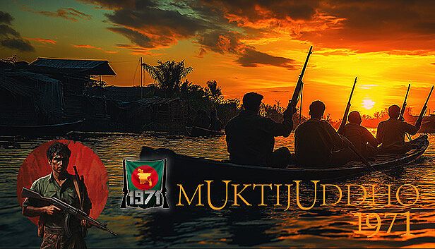 Buy Muktijuddho 1971