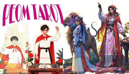 诗意塔罗牌