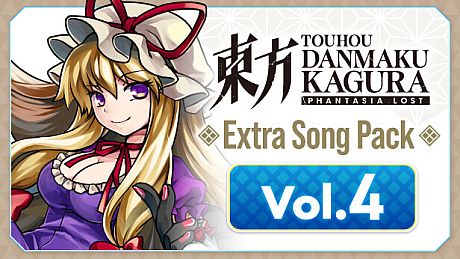 Touhou Danmaku Kagura Phantasia Lost - Extra Song Pack 4 DLC