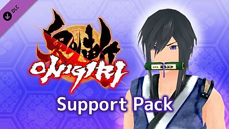Onigiri Support Pack DLC