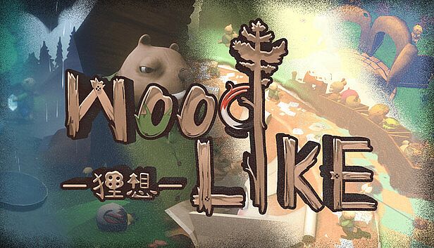 Buy WOODLIKE狸想