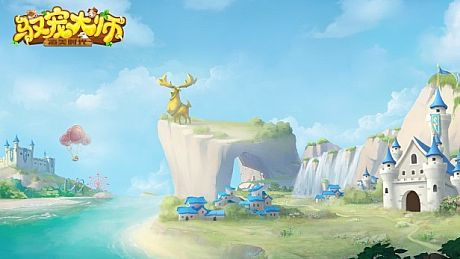 Expert on Domestication Game