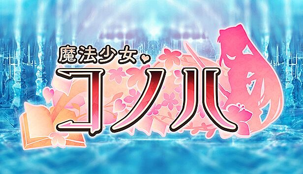 Buy Magical Girl Konoha