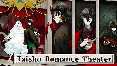 Taishō Romance Theater Game