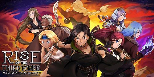 Rise of the Third Power