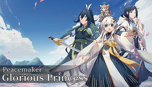 Peacemaker: Glorious Princess