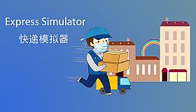 Express Simulator