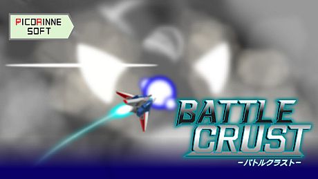 Battle Crust Original Soundtrack DLC
