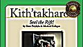 Fantasy Grounds - Kith'takharos: Seal the Rift! (Savage Worlds)