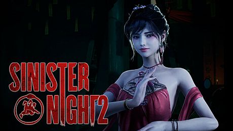 不祥之夜：回魂 - 舞娘鸠鸠 DLC