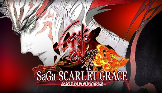 SaGa SCARLET GRACE: AMBITIONS