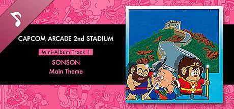 Capcom Arcade 2nd Stadium: Mini-Album Track 1 - SONSON - Main Theme DLC
