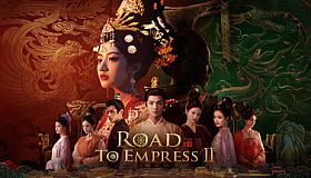 Road to Empress Ⅱ