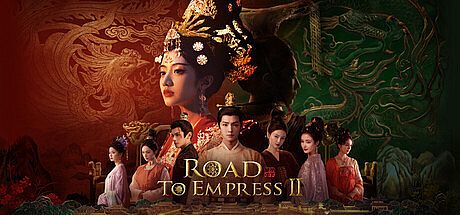 Road to Empress Ⅱ Game