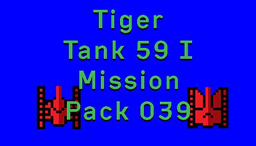 Tiger Tank 59 Ⅰ Mission Pack 039