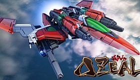 DELTAZEAL