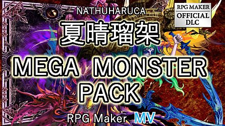 RPG Maker MV - NATHUHARUCA MEGA MONSTER PACK DLC