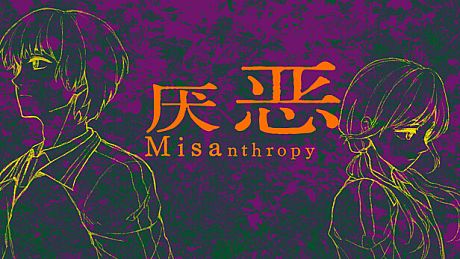 Misanthropy Game