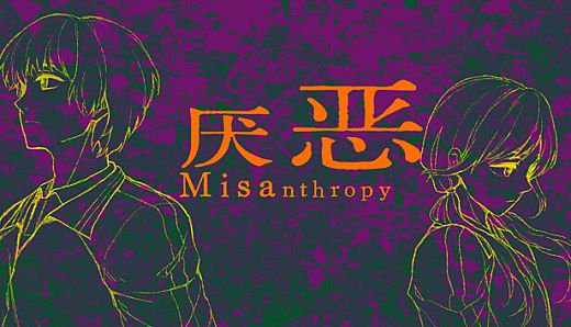 Misanthropy